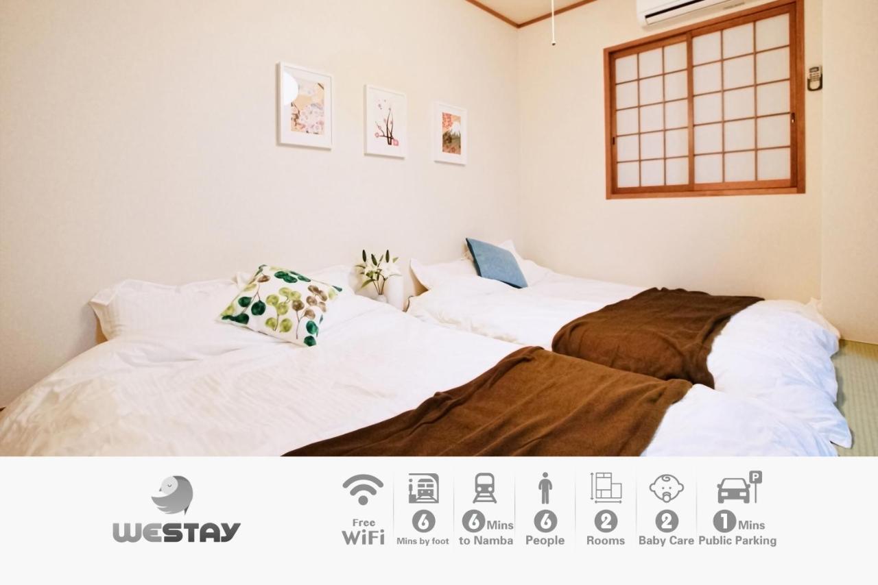 Westay Designers House/6 Mins To Shinsaibashi201 Osaka Esterno foto